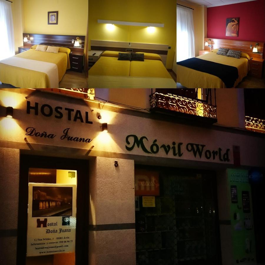 Ávila 多纳胡安娜旅舍酒店 外观 照片